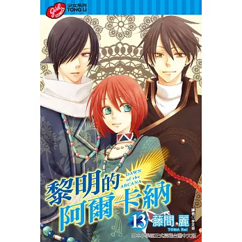 ã黿çé¿ç¾å¡ç´ãçåçæå°çµæ