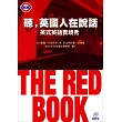 聽，英國人在說話：THE RED BOOK英式英語實境秀(附MP3)
