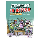 輕鬆學英語詞彙 Vocabulary in Action through Pictures
