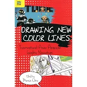 Drawing New Color Lines：Transnational Asian American Graphic Narratives