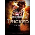 鋼鐵德魯伊4:圈套