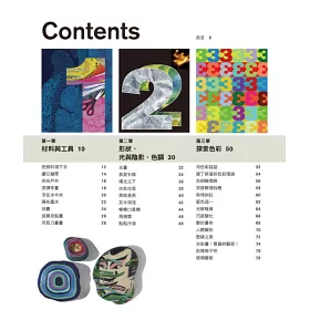 博客來 放手畫吧2 大膽上色 Just Paint It 65堂認識顏色與色調 看見光亮和陰影 掌握質感及激發想像力的創意練習課 博客來 放手畫吧2 大膽上色 Just Paint It 65堂認識顏色與色調 看見光亮和陰影 掌握質感及激發想像力的創意練習課