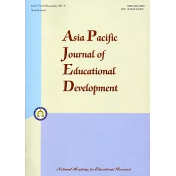 Asia Pacific Journal of Educational Development 第3卷第2期(2014/12)