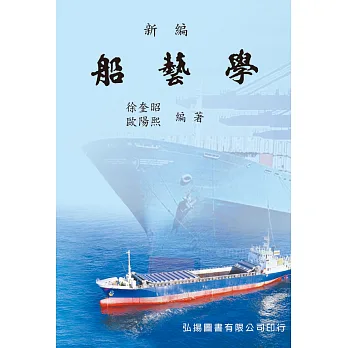 博客來