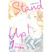 Stand Up!1