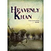 Heavenly Khan