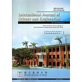 理工研究國際期刊第4卷4期(103/12)