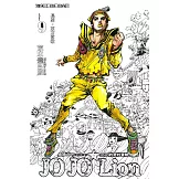 JOJO的奇妙冒險 PART 8 JOJO Lion 9