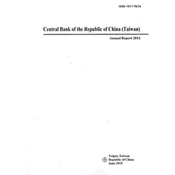 Annual Report,The Central Bank of China 2014