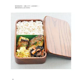 博客來 常備菜便當 經典家常料理 小菜 煮物 漬作 可冷存週間美味x170道 博客來 常備菜便當 經典家常料理 小菜 煮物 漬作 可冷存週間美味x170道