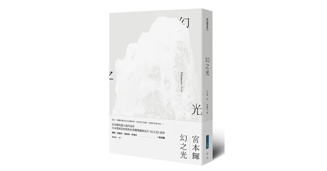 books.com.tw