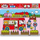Hello Kitty愛上學80片拼圖