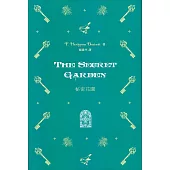 秘密花園 The Secret Garden(中英對照)