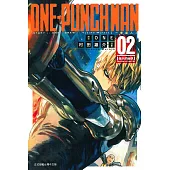 ONE-PUNCH MAN 一拳超人(2)