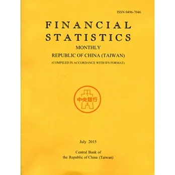 Financial Statistics2015/07