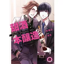 博客來 月影骨董鑑定帖1 博客來 月影骨董鑑定帖1