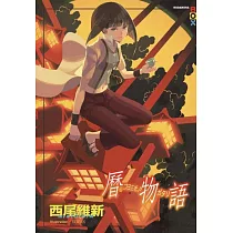 博客來 宵物語 博客來 宵物語