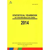 STATISTICAL YEARBOOK OF THE REPUBLIC OF CHINA 2014