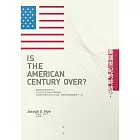 美國世紀的終結？