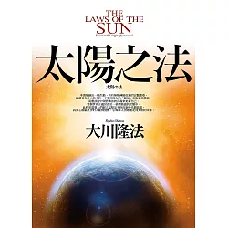 心靈咖啡館的驅魔師電影、日片心靈咖啡館的驅魔師、心靈咖啡館的驅魔師女主角、心靈咖啡館的驅魔師演員、心靈咖啡館的驅魔師、心靈咖啡館的驅魔師影評、心靈咖啡館的驅魔師評價、心靈咖啡館的驅魔師編劇、心靈咖啡館的驅魔師電影、電影影評、2020電影評價、2020電影影評、千眼美子、驅魔師電影、大川隆法、日本邪教、日本邪教幸福科學、幸福科學、心靈咖啡館的驅魔師宗教、心靈咖啡館的驅魔師電影交換卷、心靈咖啡館的驅魔師分級、心靈咖啡館的驅魔師威秀、心靈咖啡館的驅魔師ptt、心靈咖啡館的驅魔師傳教 心靈咖啡館的驅魔師電影、日片心靈咖啡館的驅魔師、心靈咖啡館的驅魔師女主角、心靈咖啡館的驅魔師演員、心靈咖啡館的驅魔師、心靈咖啡館的驅魔師影評、心靈咖啡館的驅魔師評價、心靈咖啡館的驅魔師編劇、心靈咖啡館的驅魔師電影、電影影評、2020電影評價、2020電影影評、千眼美子、驅魔師電影、大川隆法、日本邪教、日本邪教幸福科學、幸福科學、心靈咖啡館的驅魔師宗教、心靈咖啡館的驅魔師電影交換卷、心靈咖啡館的驅魔師分級、心靈咖啡館的驅魔師威秀、心靈咖啡館的驅魔師ptt、心靈咖啡館的驅魔師傳教