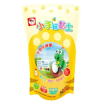 3Q超輕黏土-小手玩黏土/小恐龍護蛋 (內含6色超輕黏土+黏土教學)
