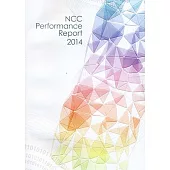 NCC Performance Report 2014