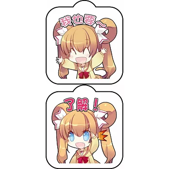 《12生肖獸娘》壓克力手機吊飾:猴款
