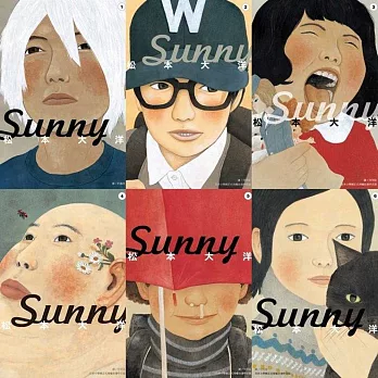 Sunny 1-6 (完)(套)