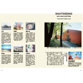 博客來 貓 島 覽 來去日本離島找貓玩 博客來 貓 島 覽 來去日本離島找貓玩