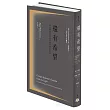 還有希望:來自靈界的超凡慰藉與希望訊息