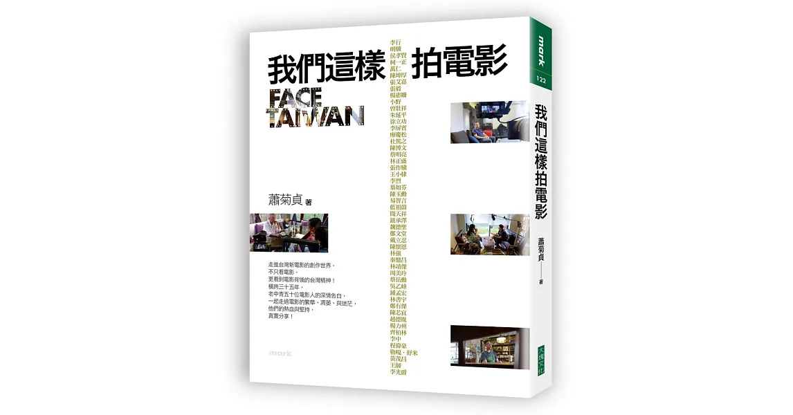 books.com.tw