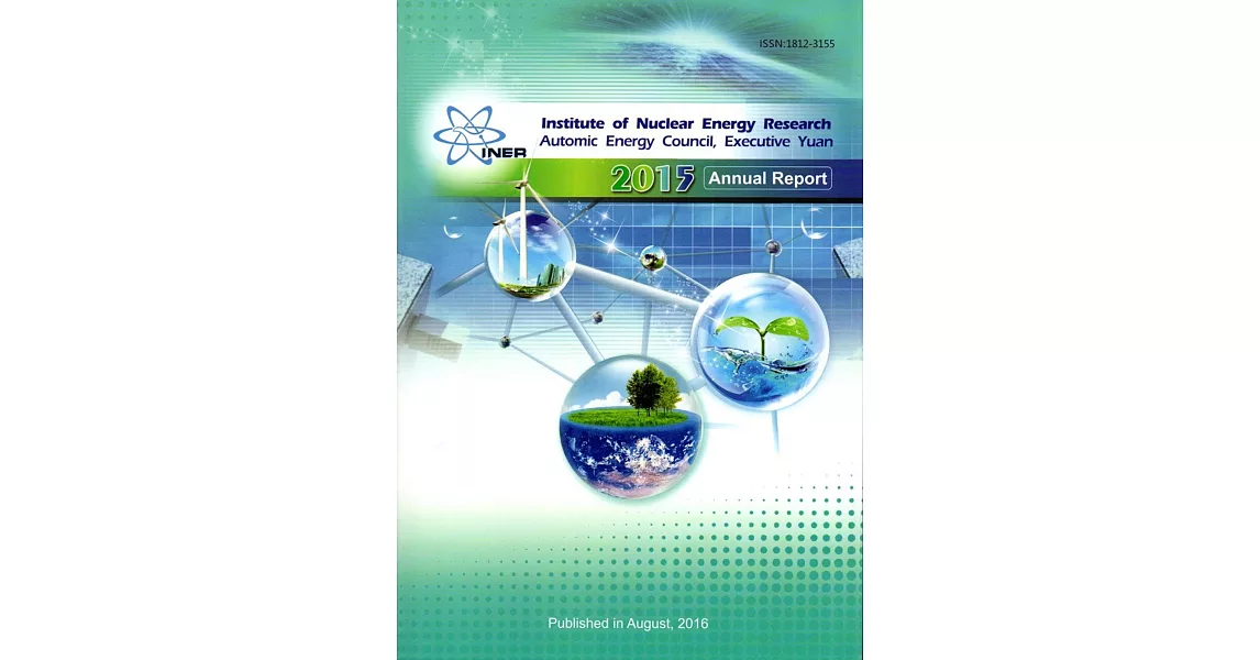 INER 2015 ANNUAL REPORT