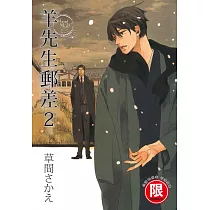 博客來 天堂家物語1 博客來 天堂家物語1