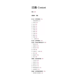 ベスト名言漢字二文字 インスピレーションを与える名言 ベスト名言漢字二文字 インスピレーションを与える名言