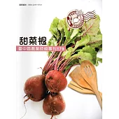 台中區農業技術專刊179-甜菜根