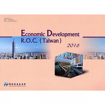 Economic development, R.O.C.(Taiwan)2016