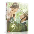 雲畫的月光:寫真紀實【隨書附浪漫經典海報+可愛表情貼紙】