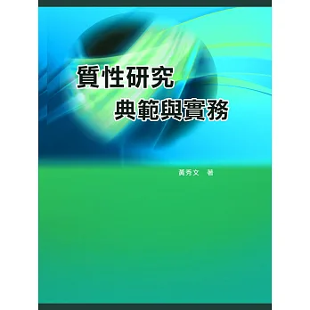 博客來