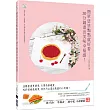 簡單塗塗點點就好看,10分鐘畫出美味幸福感!