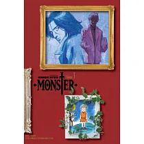 博客來 Monster怪物完全版1 博客來 Monster怪物完全版1