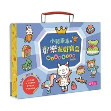 小豬乖乖的歡樂遊戲寶盒(附150枚造型磁鐵及英文字母磁鐵)
