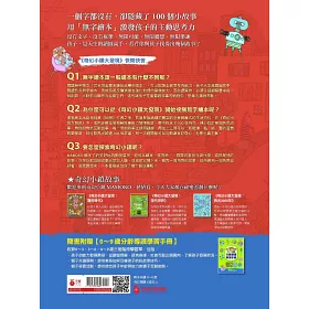 冒險系小鎮經營遊戲 奇幻小鎮 正式上線探索大陸打造專屬夢想城鎮 Fantasytown 巴哈姆特