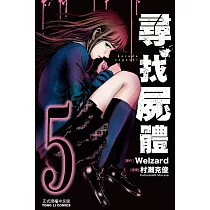 博客來 4d 四度空間 1 博客來 4d 四度空間 1