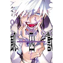 博客來 4d 四度空間 1 博客來 4d 四度空間 1