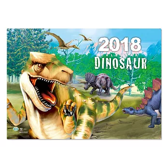 2018年恐龍月曆：G8