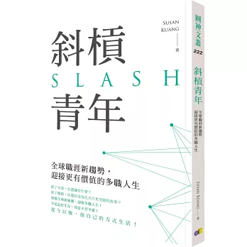 ææ§éå¹´ï¼å
¨çè·æ¶¯æ°è¶¨å¢ï¼è¿æ¥æ´æå¹å¼çå¤è·äººç