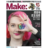 Make：國際中文版32