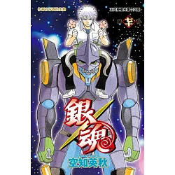 博客來 銀魂70 博客來 銀魂70