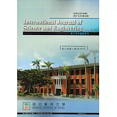 理工研究國際期刊第7卷2期(106/10)