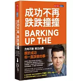 æåä¸åè·è·ææ